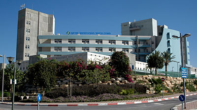 מרכז מסחרי בבית חולים סורוקה - פתיחה 2017